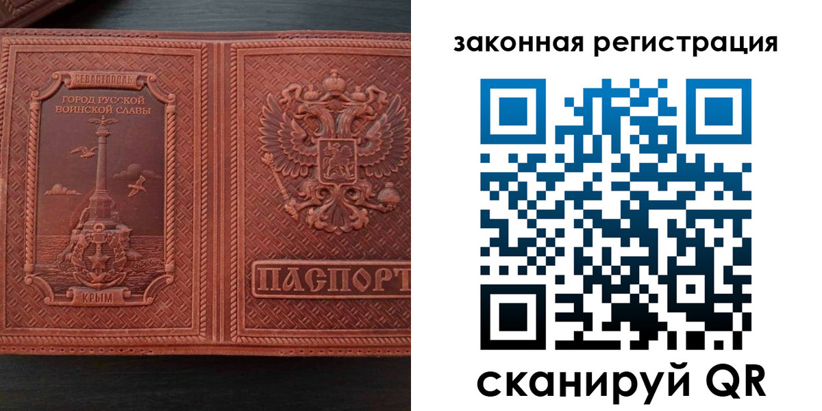 пропишу в квартире в Дагестанских Огнях